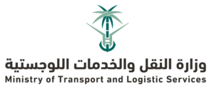 Ministry Of Transport And Logistic Services