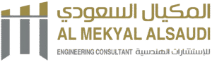 Al Mekyal Al Saudi