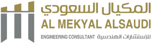 Al Mekyal Al Saudi