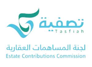 Tasfiah